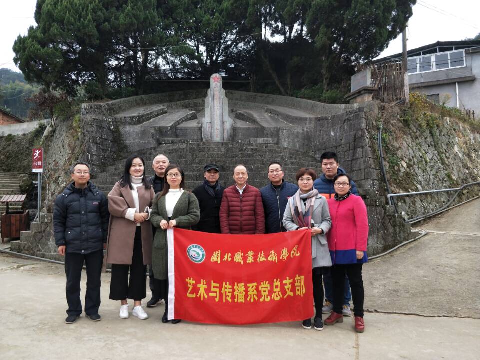 QQ图片20171213205500.jpg