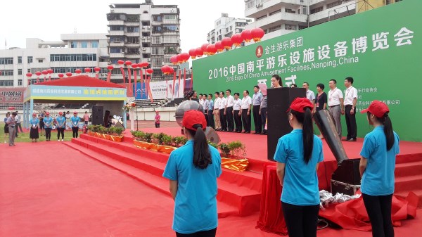 20160910_093532.jpg