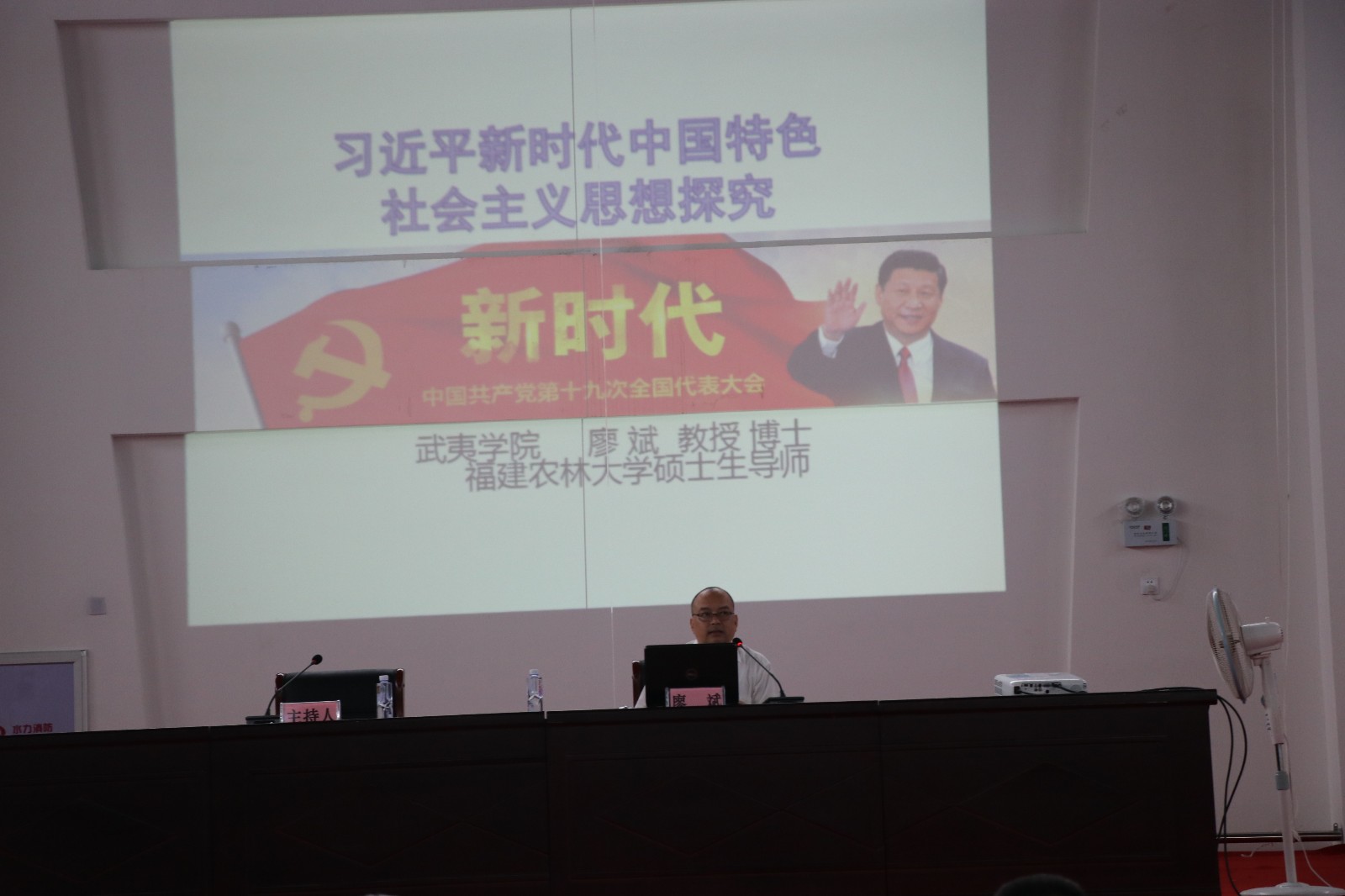 微信图片_20180616233904.jpg