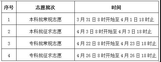 微信图片_20190319134832.jpg