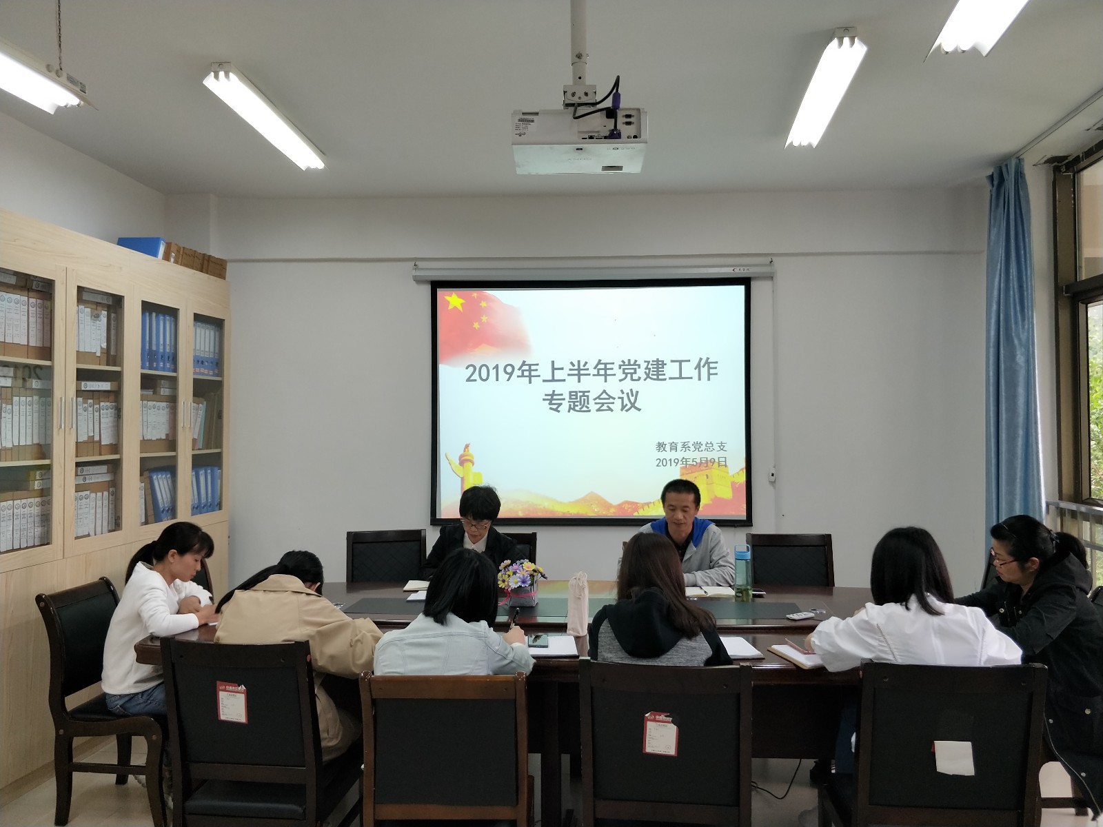 20190509.jpg