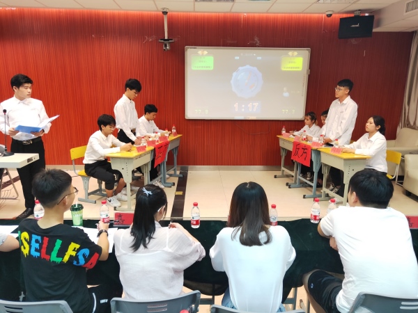 辩论中三_美图修改.jpg 辩论中三_美图修改.jpg