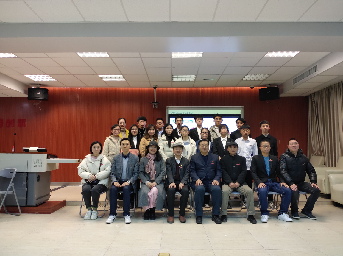 QQ图片20191230090411.png