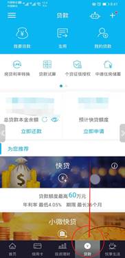 你收到国家退的税了吗？不同申请方式退税额相差很大🏊🏿，详细攻略