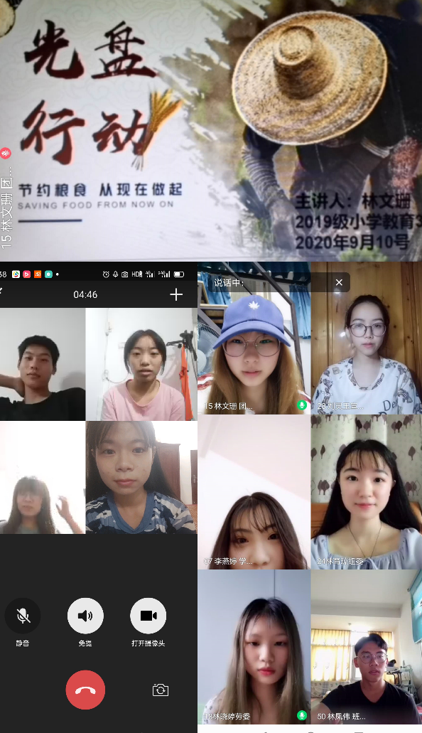 未命名 - 1.png