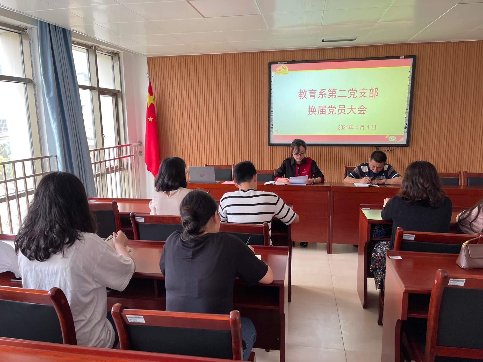 微信图片_20210402153442.jpg