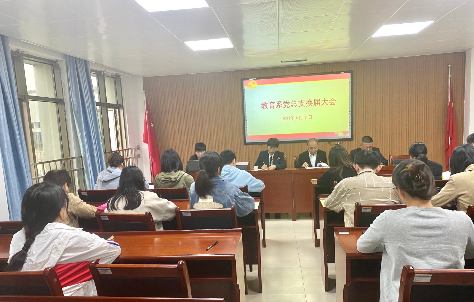 QQ图片20210408165549.jpg