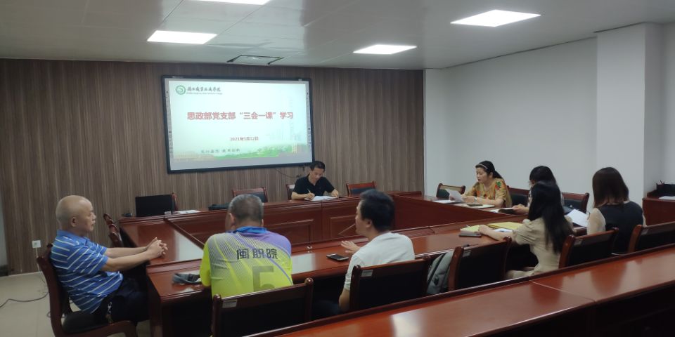 QQ图片20210524153019.jpg