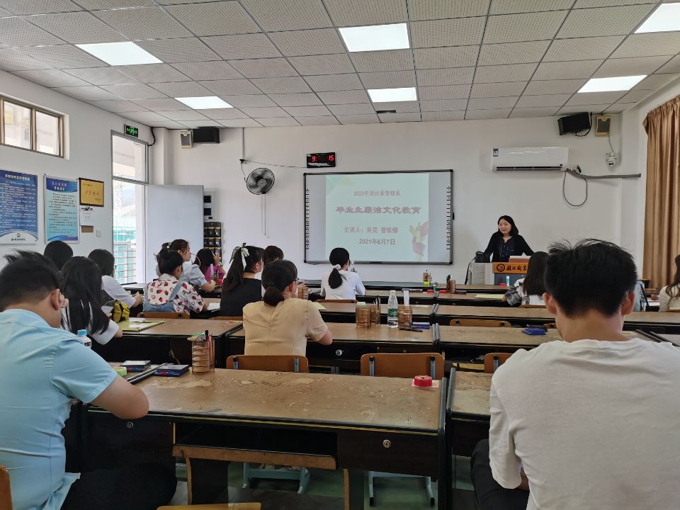 QQ图片20210627194600.jpg QQ图片20210627194600.jpg