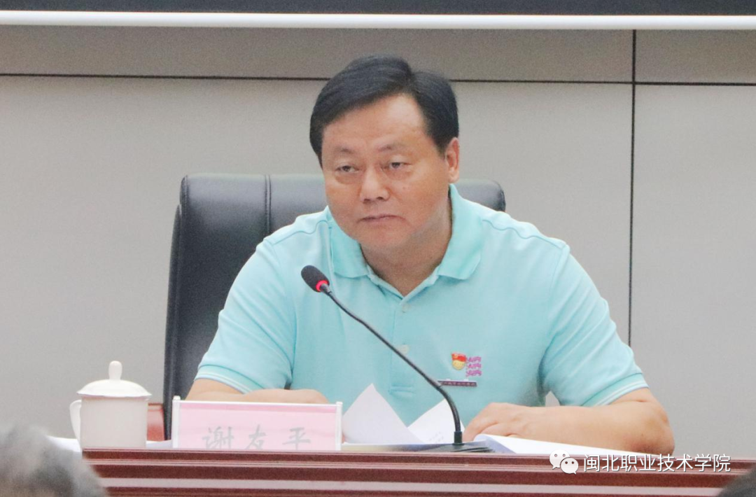 微信图片_20210709084444.png
