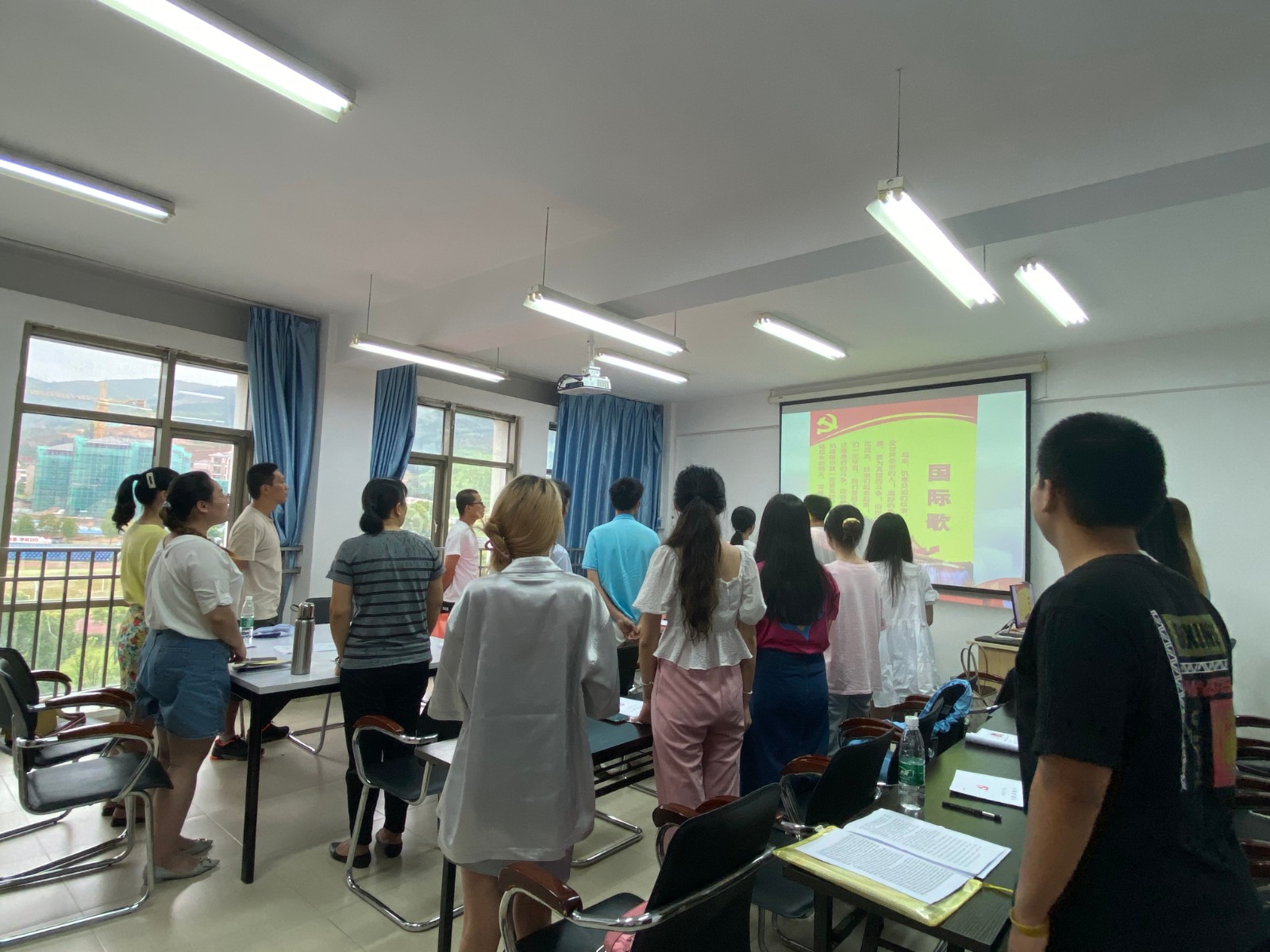 0国际歌.JPG