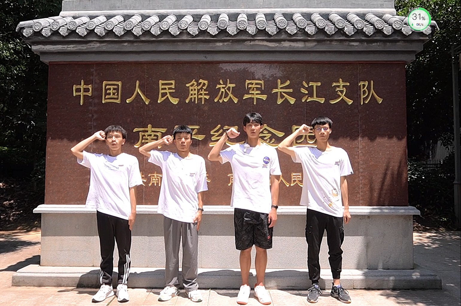 活动照3.png