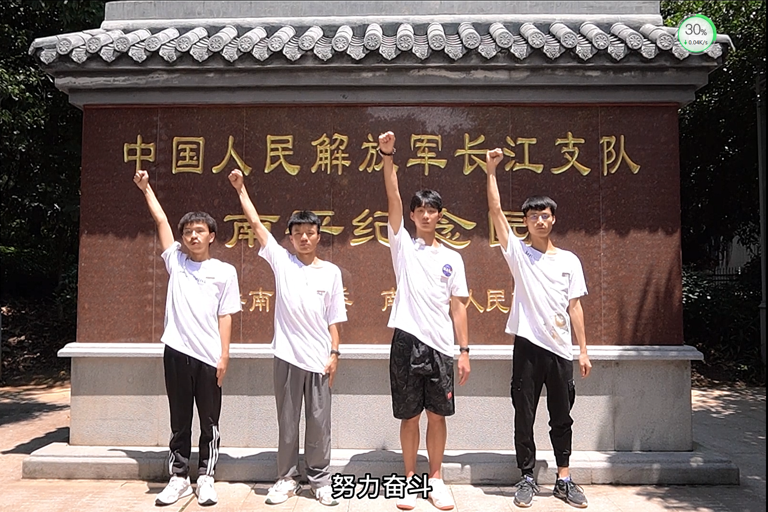 活动照片4.png 活动照片4.png