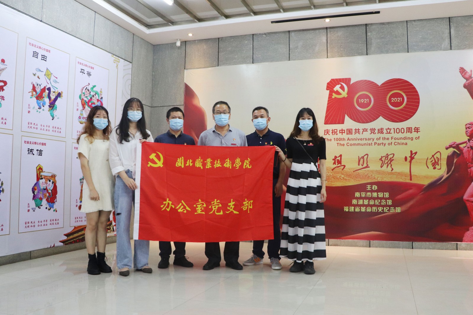 办公室.JPG