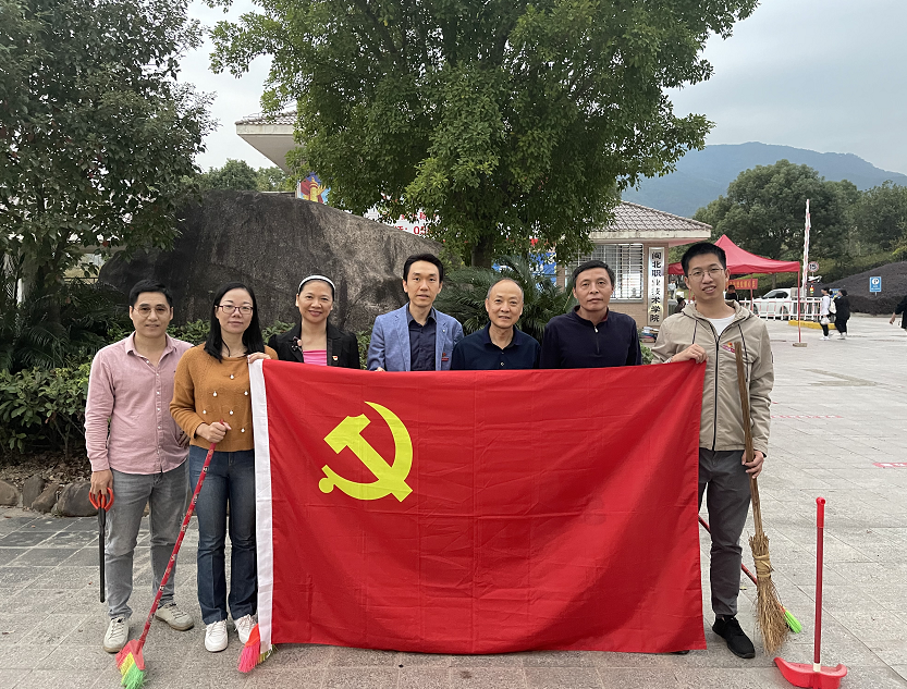截图20211030112913.png