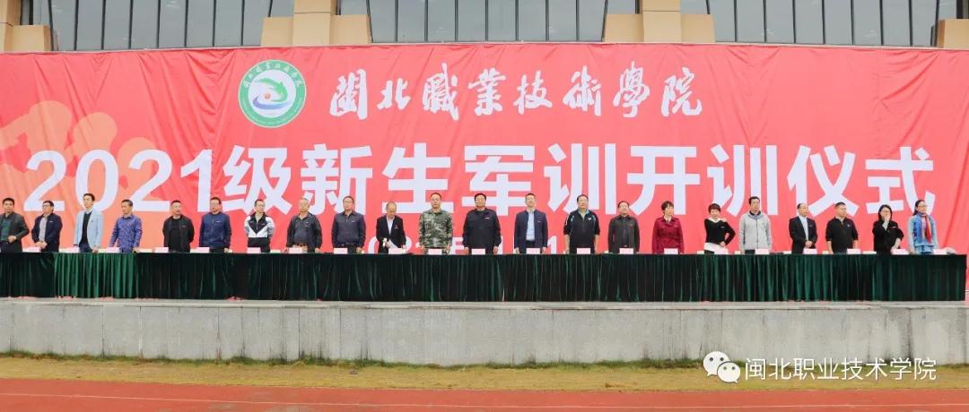 微信图片_20211109162759.jpg