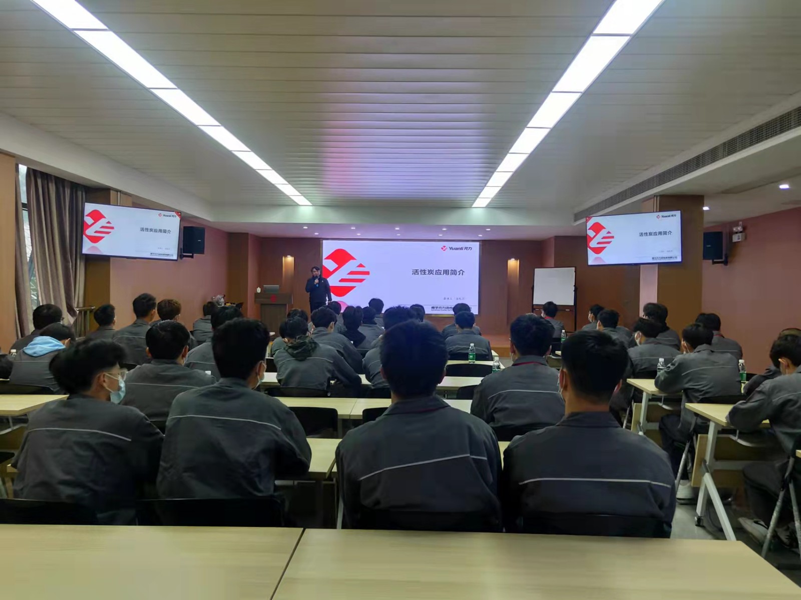 微信图片_20211117082047.jpg