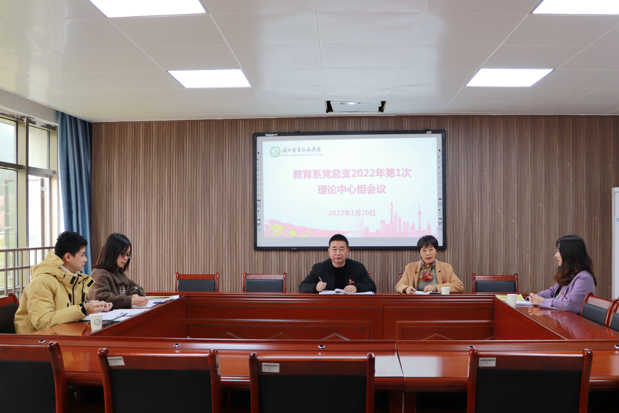 微信图片_20220124211133.png