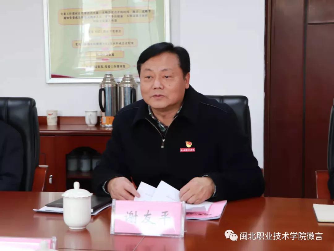 微信图片_20220124232408.jpg