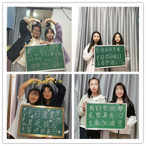 加油.jpg