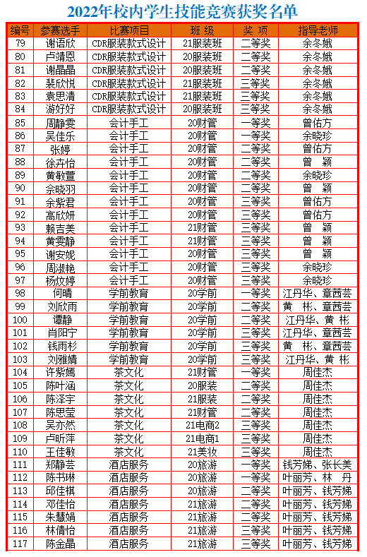 640 (2).png
