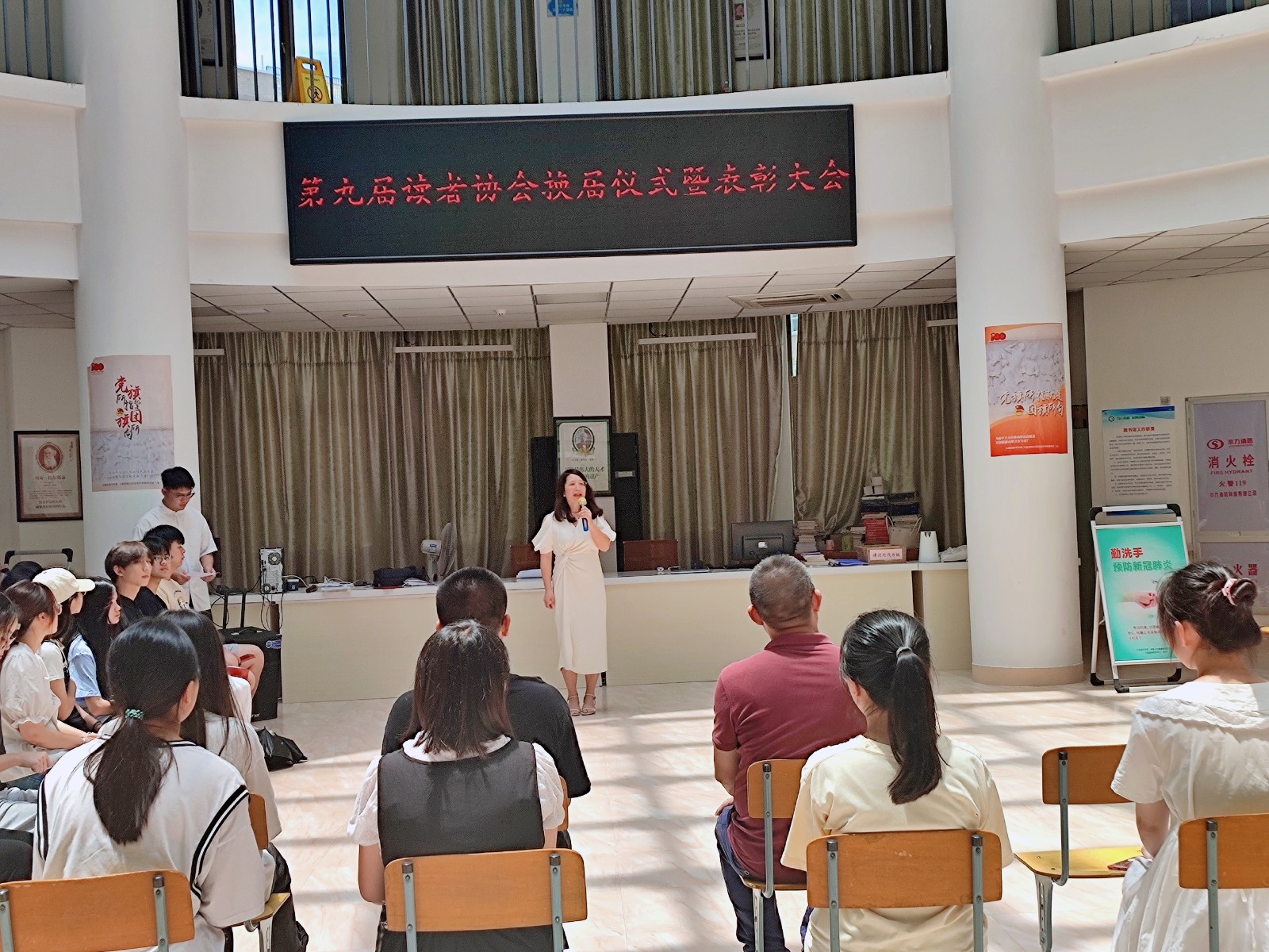 指导老师发言.jpg