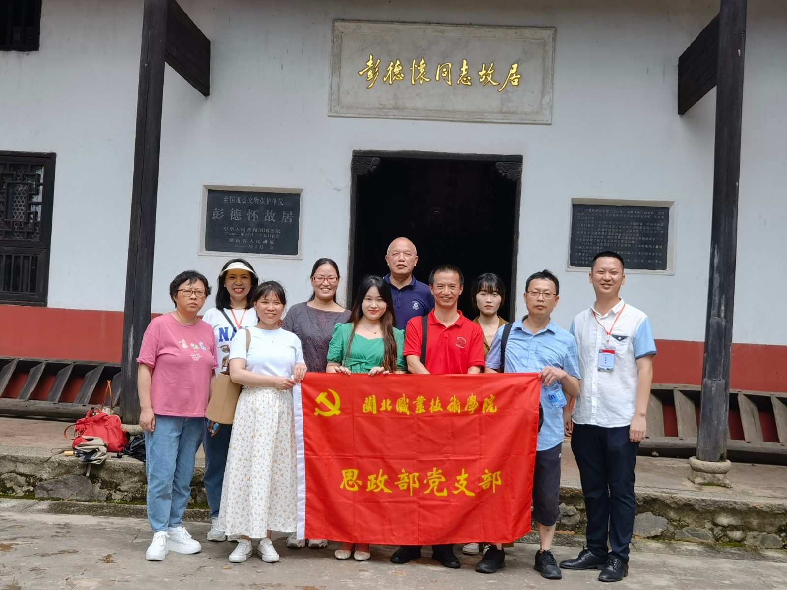 微信图片_20220710191158.jpg
