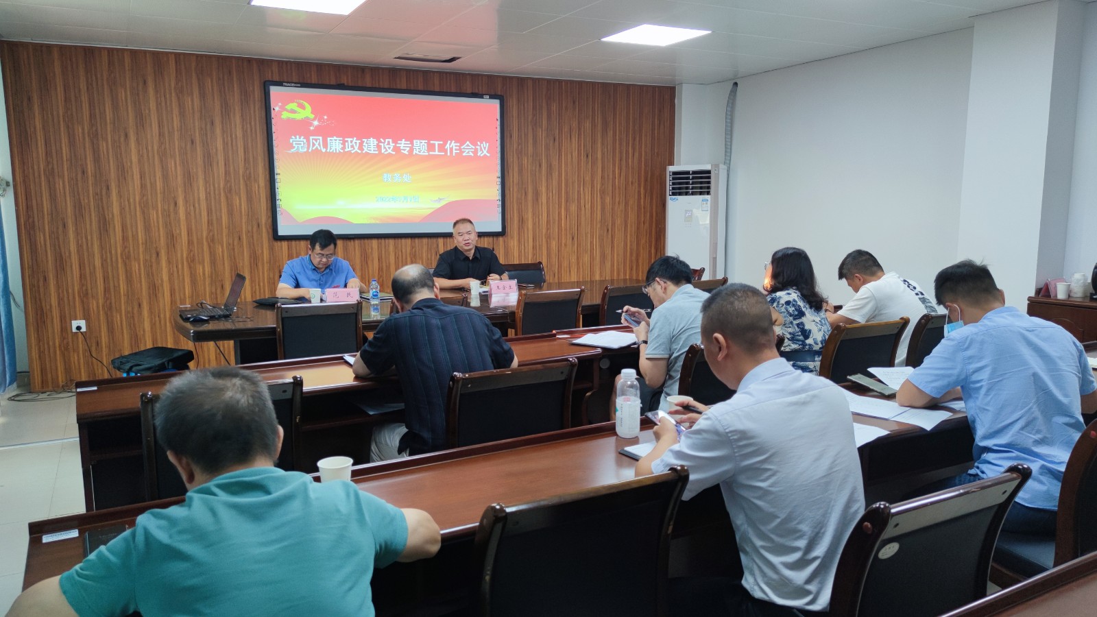 微信图片_20220914165306.jpg