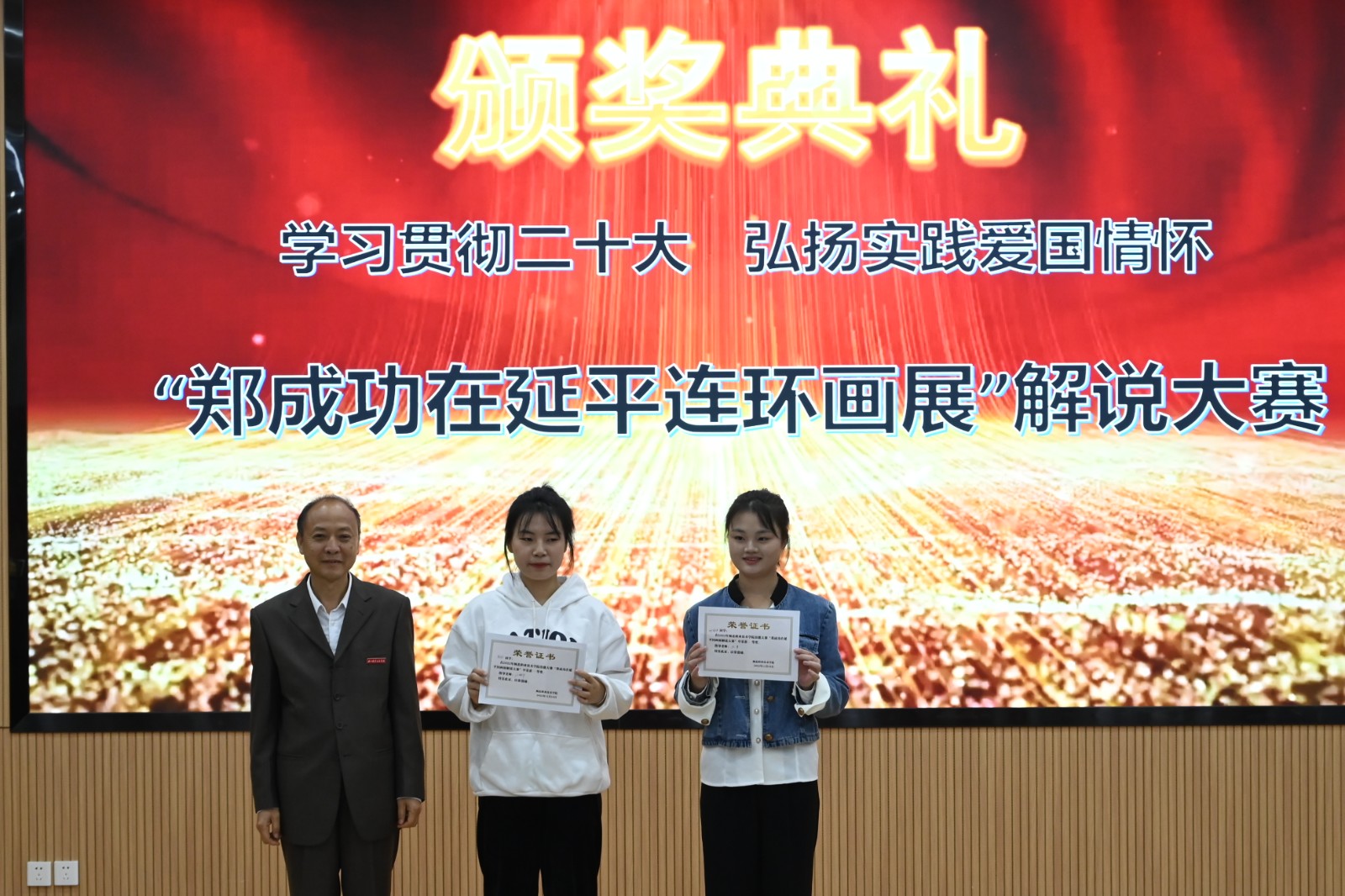 微信图片_20221118090950.jpg