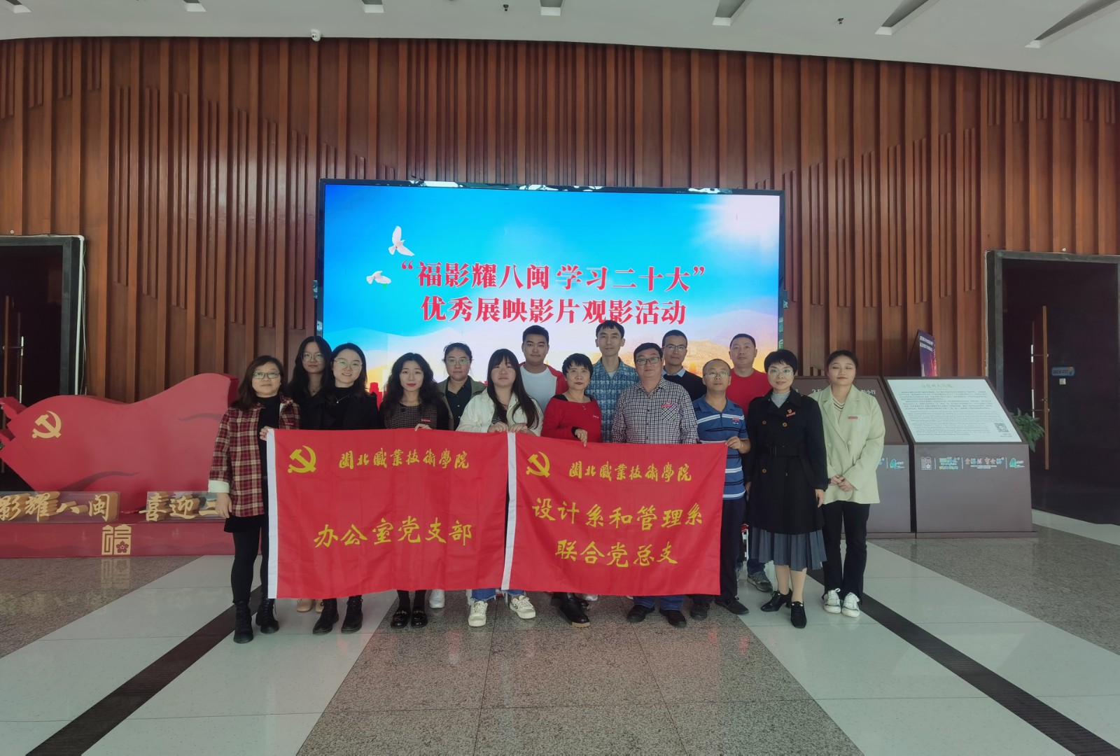 微信图片_20221128155811.jpg
