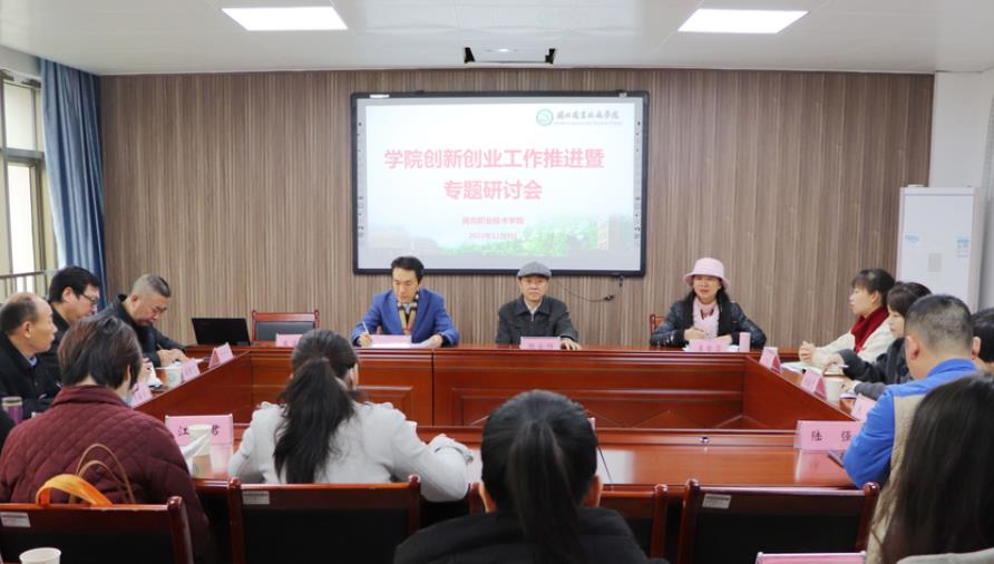 360截图20221210222835255.jpg