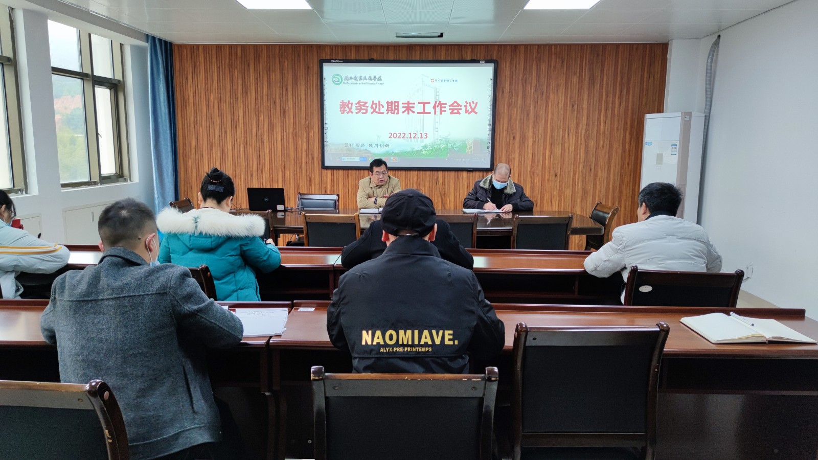 微信图片_20221214082517.jpg