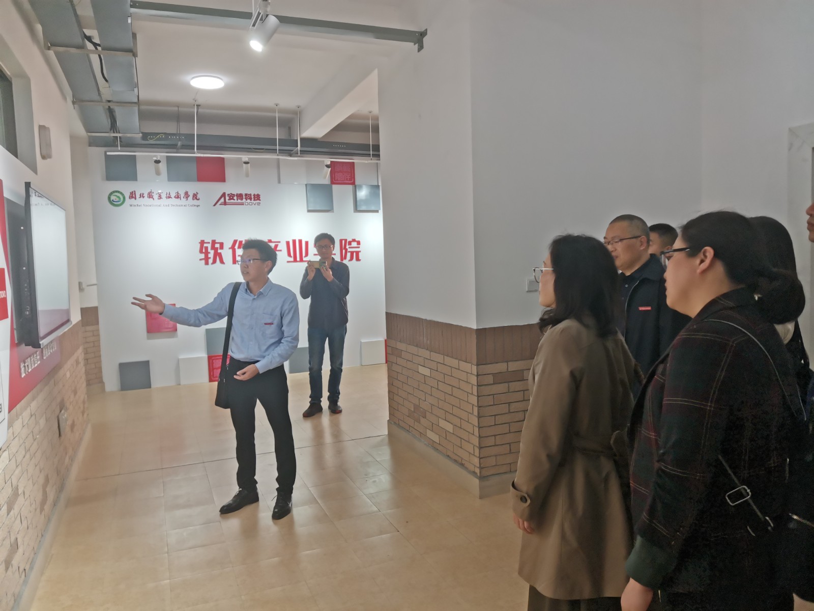 微信图片_20230309162028.jpg