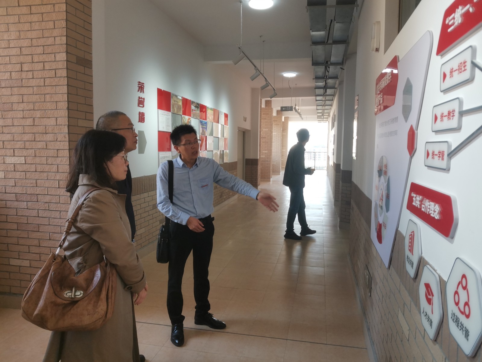 微信图片_20230309162019.jpg