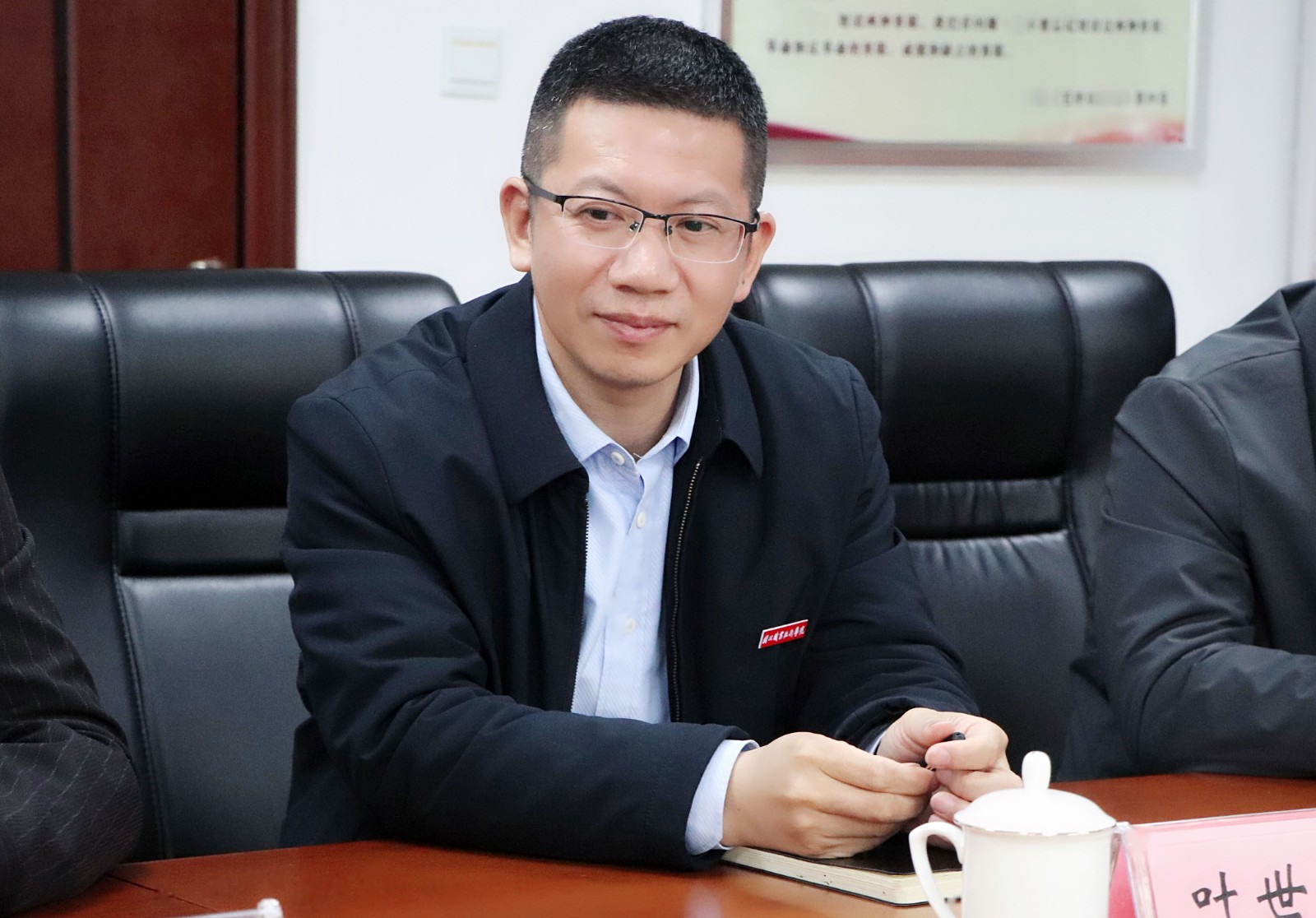 QQ图片20230402194055.jpg