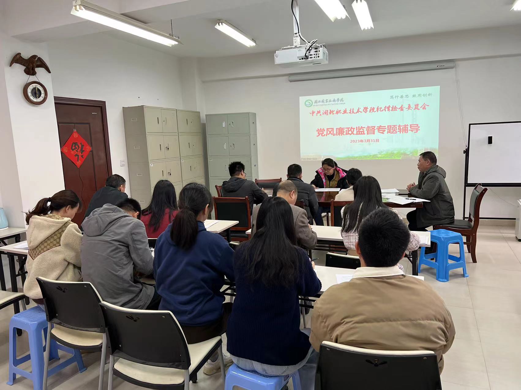 微信图片_20230331144113.jpg