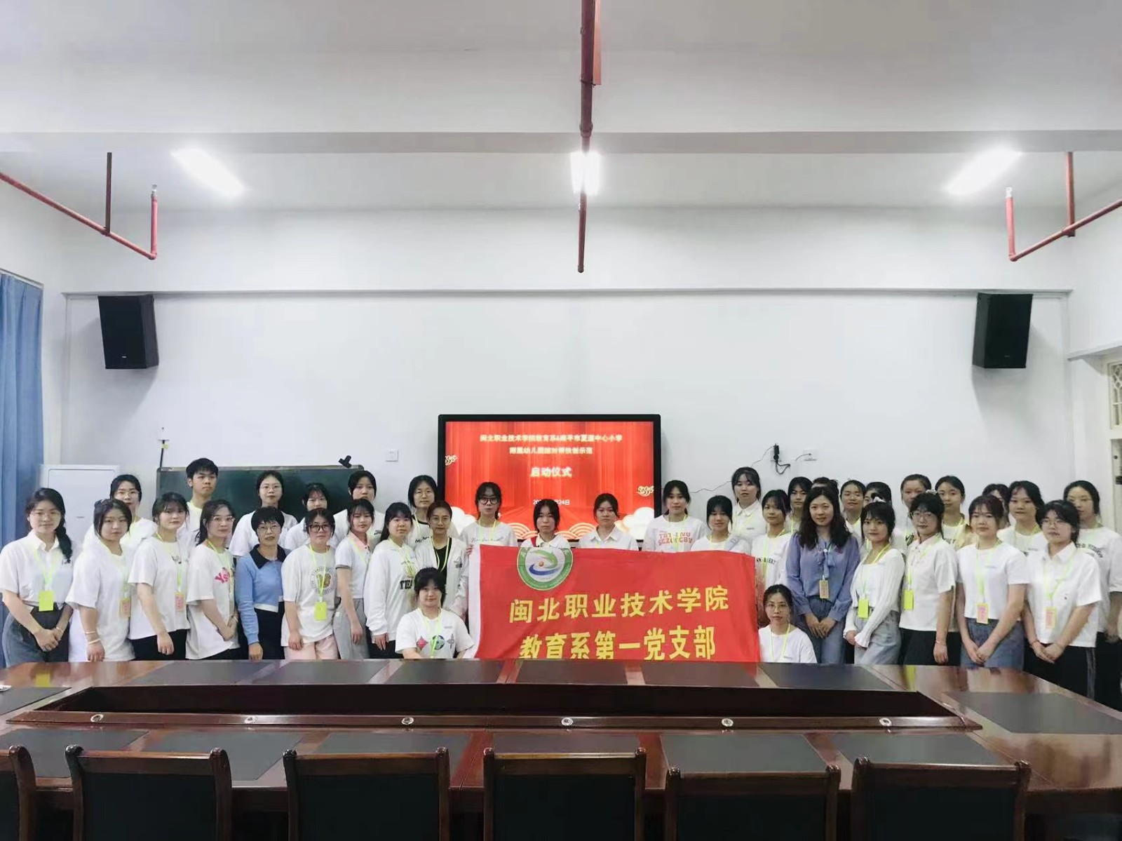 微信图片_20230425084609.jpg
