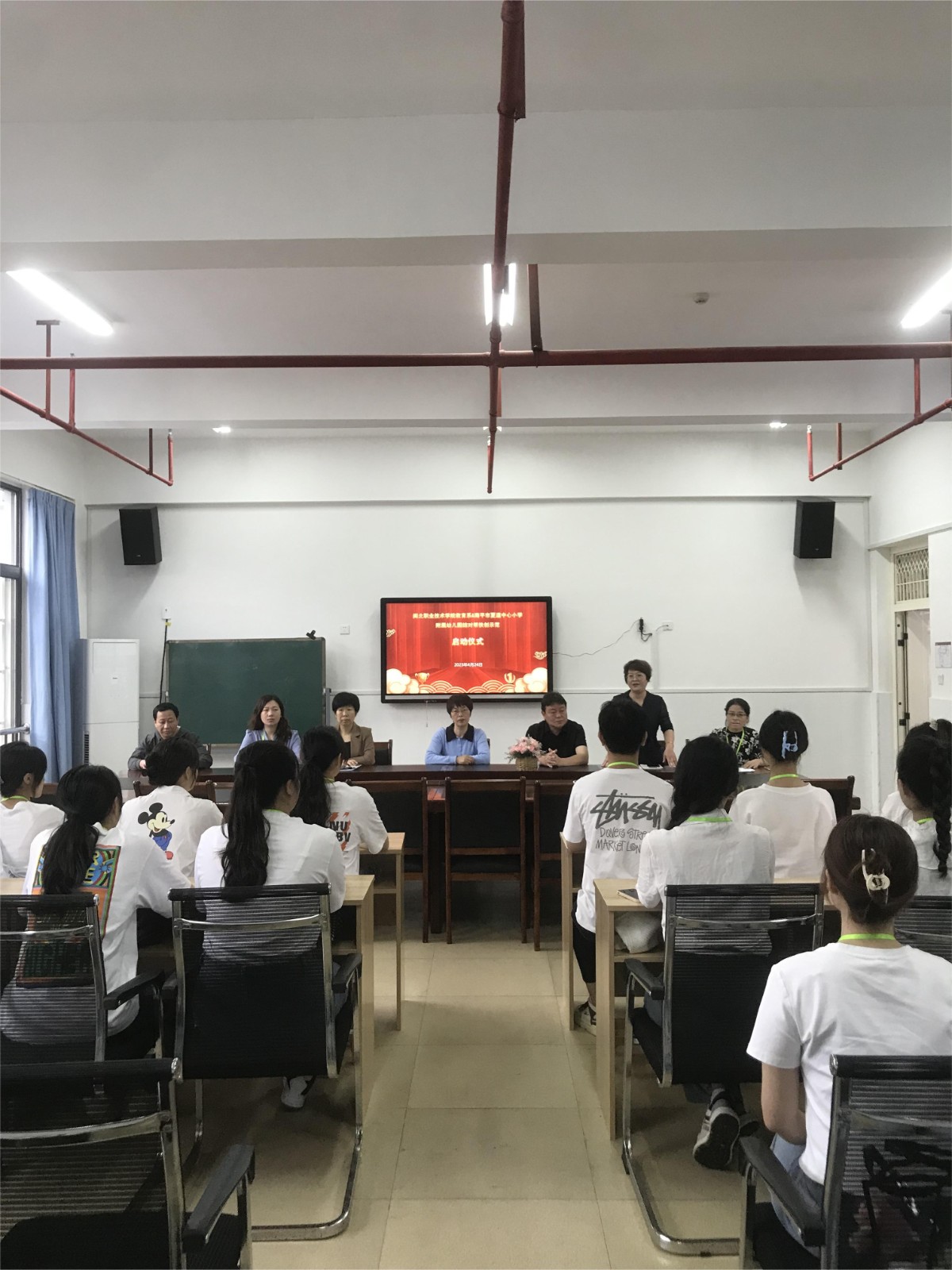 微信图片_20230425084619.jpg