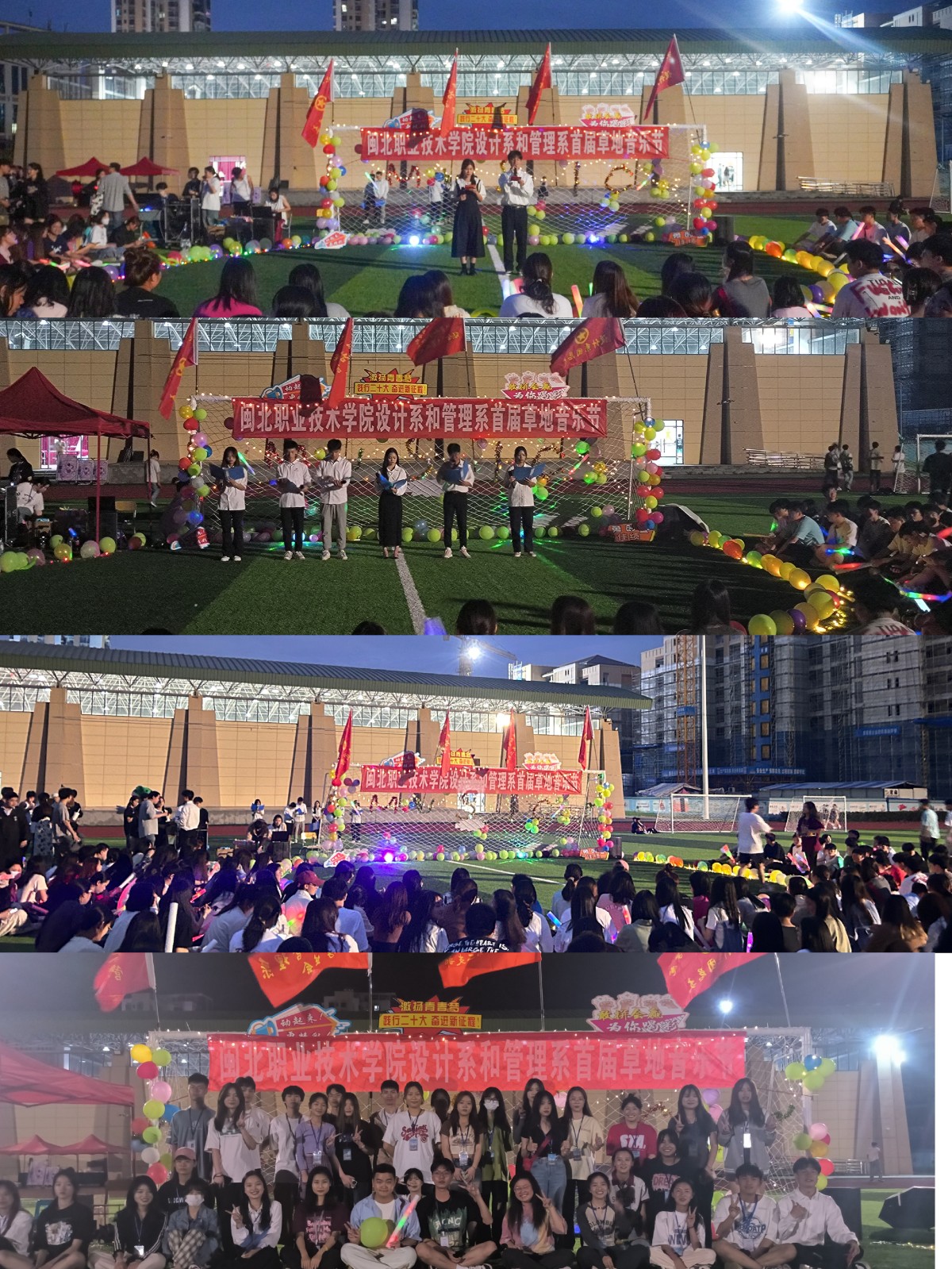 微信图片_20230512102025.jpg