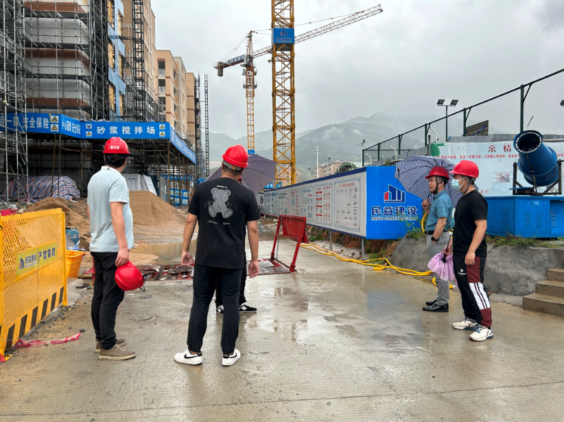 QQ截图20230523090937.png