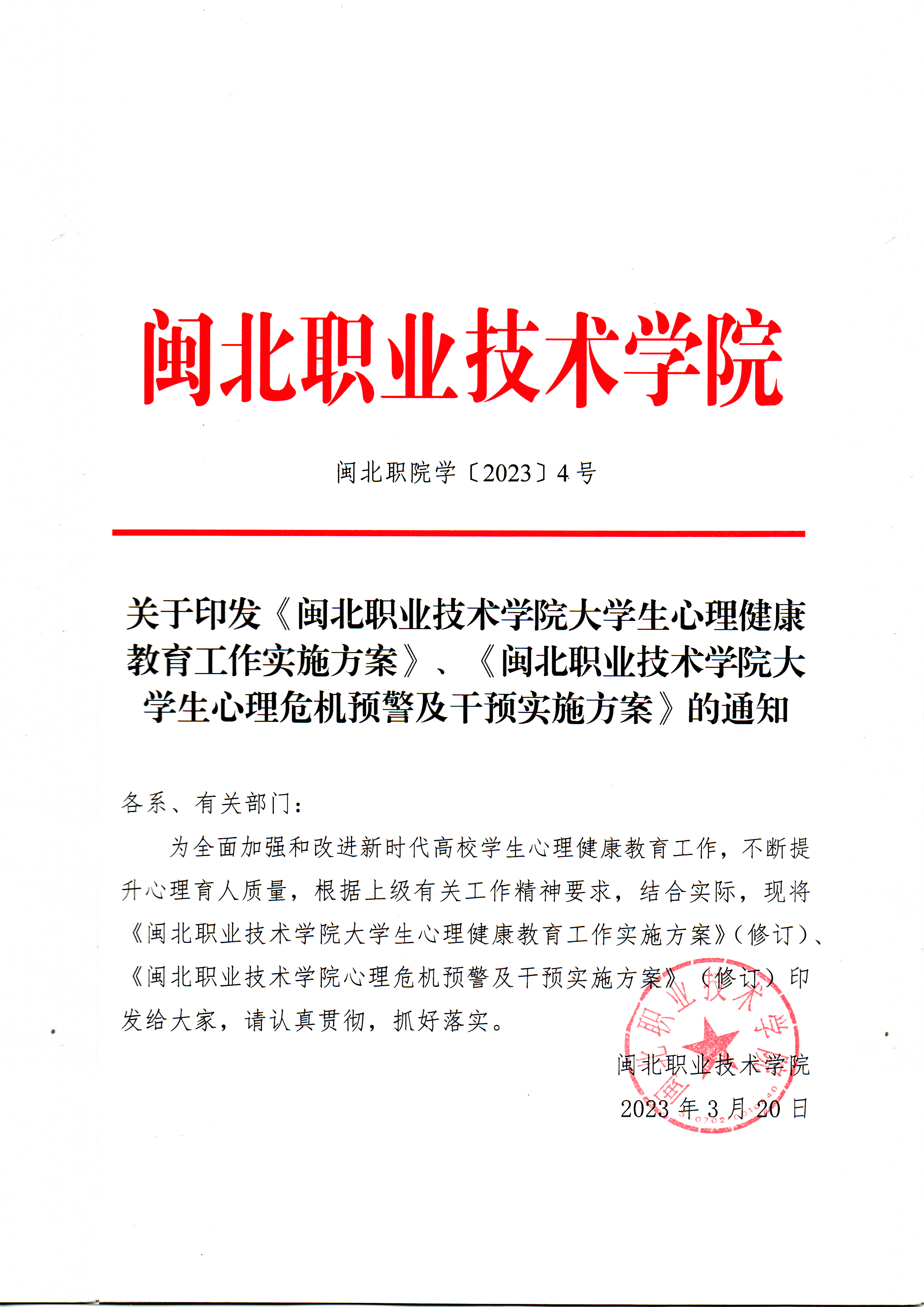 未命名 - 2.png