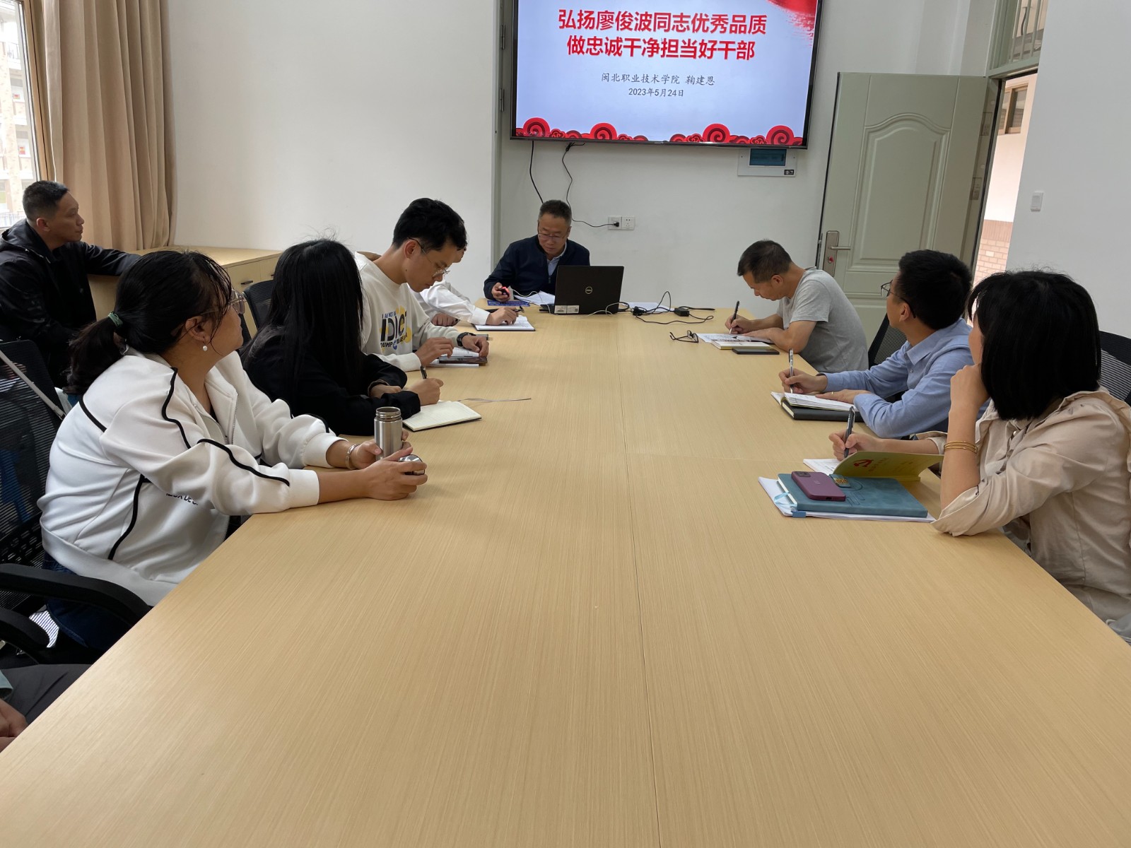 微信图片_20230601172458.jpg