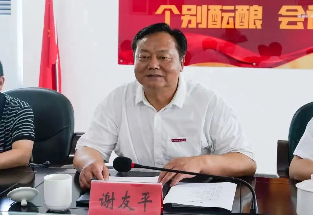 微信图片_20230610100918.jpg