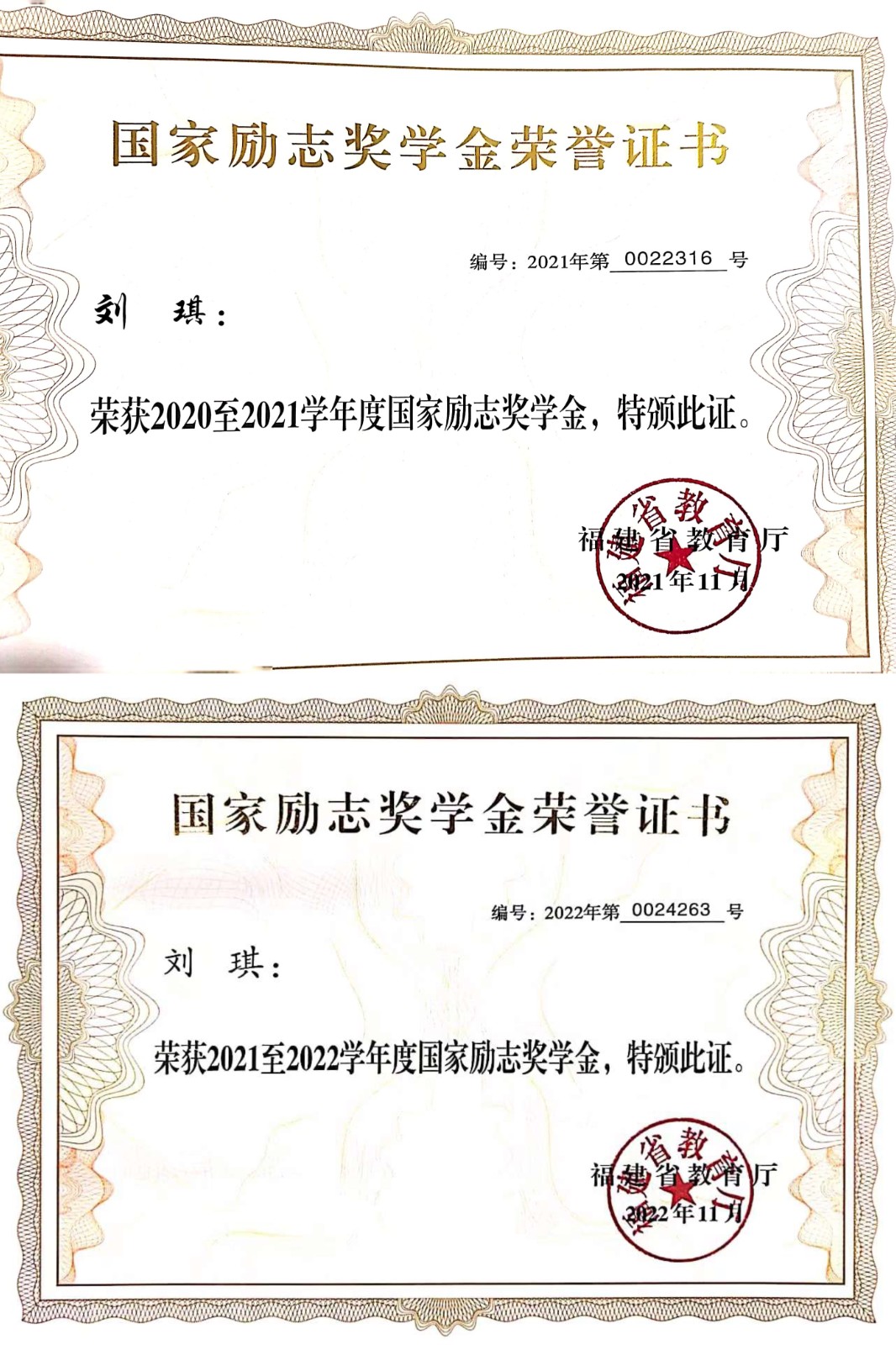 微信图片_20230624092329.jpg