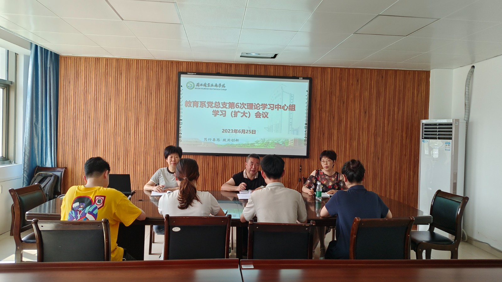 微信图片_20230628100852.jpg