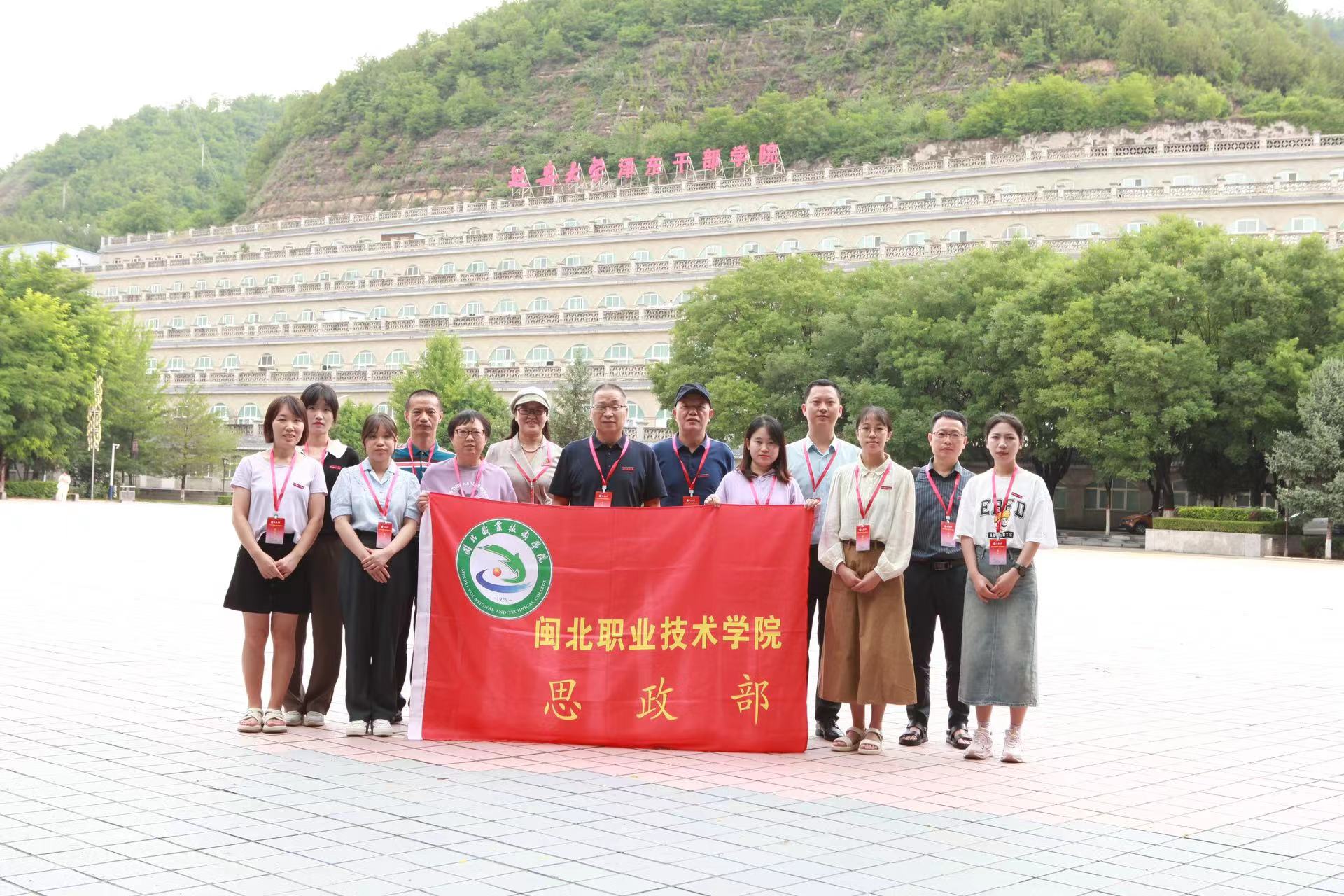 开班合照2.jpg