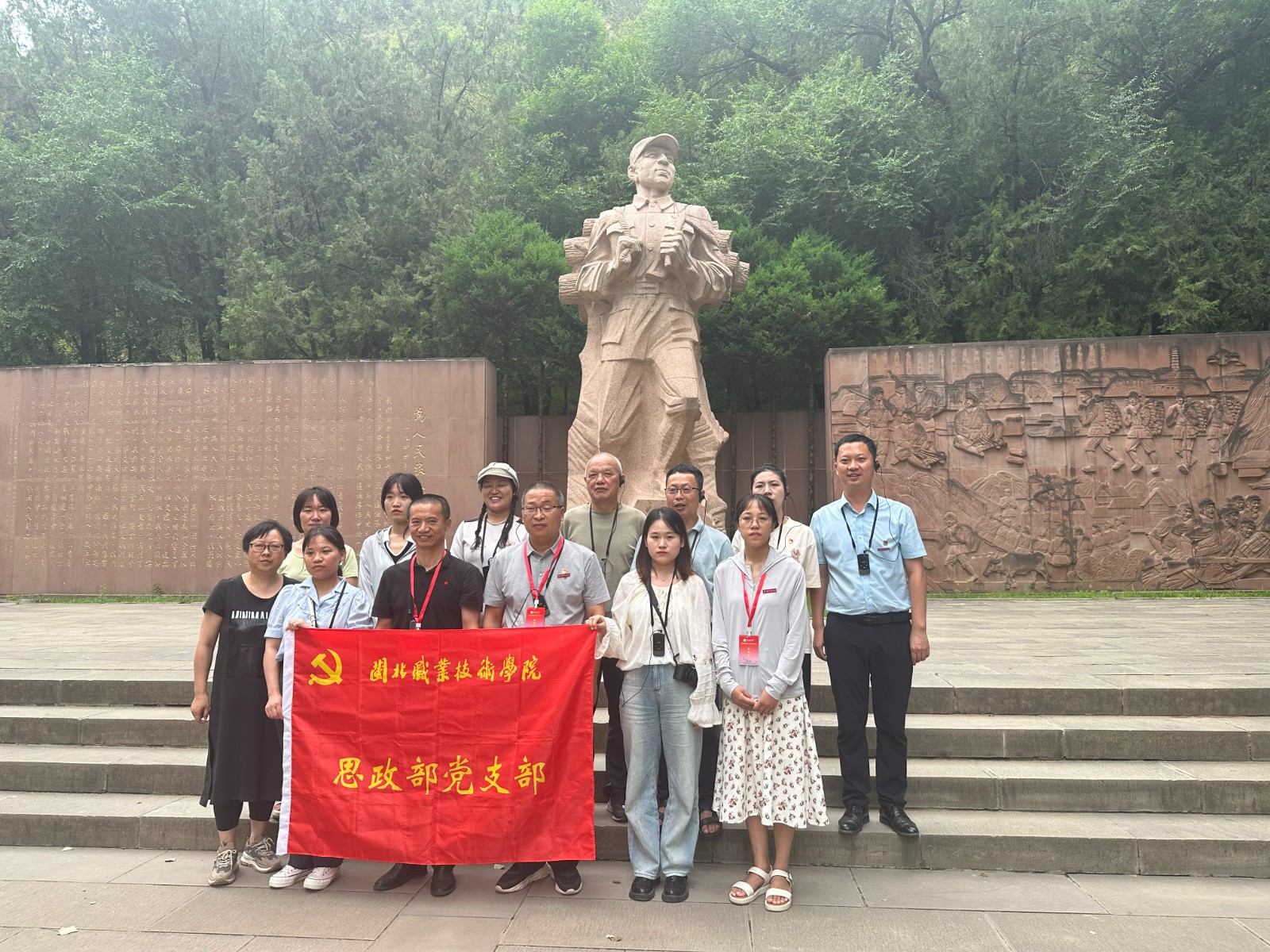 枣园合照1.jpg