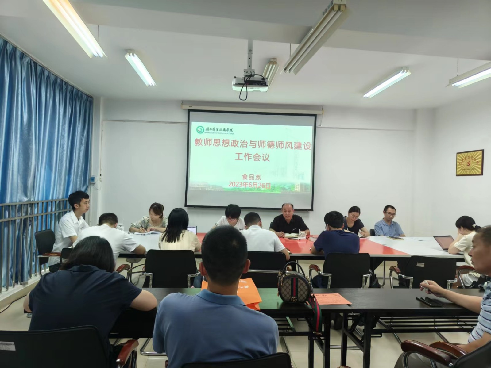 微信图片_20230808165051.jpg