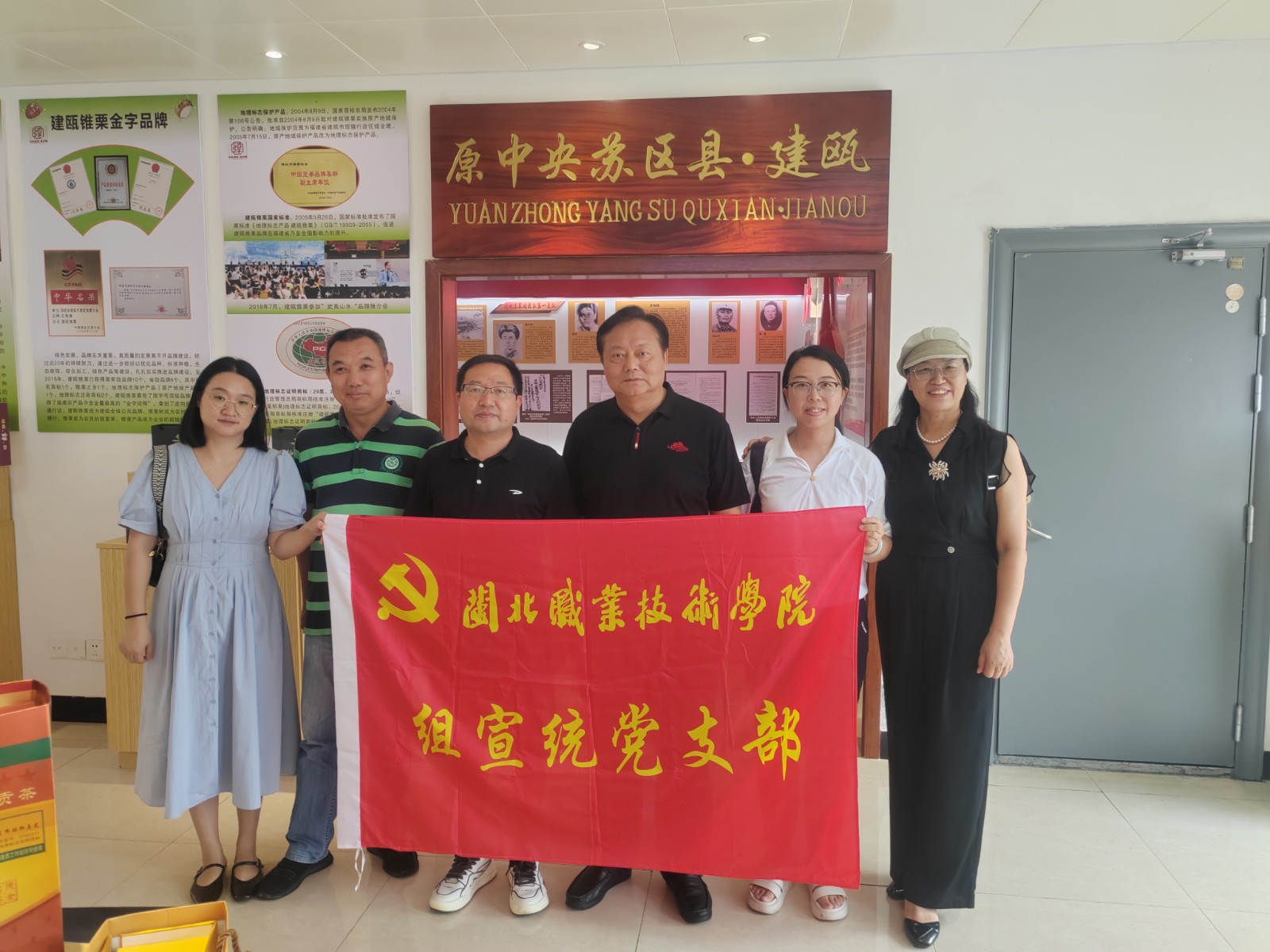 微信图片_20230917104048.jpg