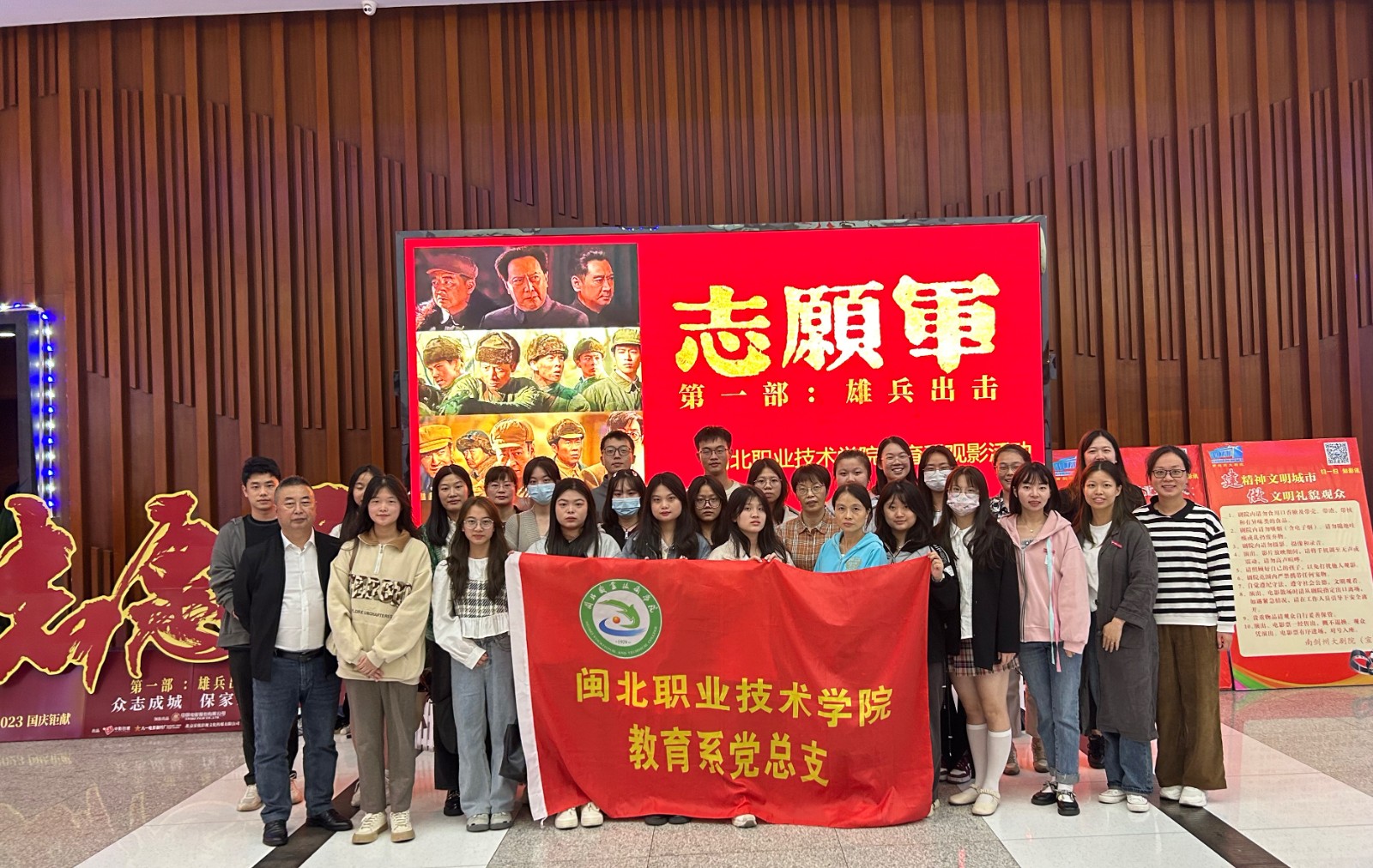 微信图片_20231013091712.jpg